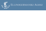 Ellinogermaniki Agogi (Greece)